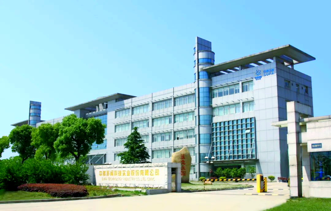 中核苏阀阀门